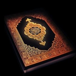 quran